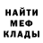 Alpha PVP СК Trendo Horetxlt