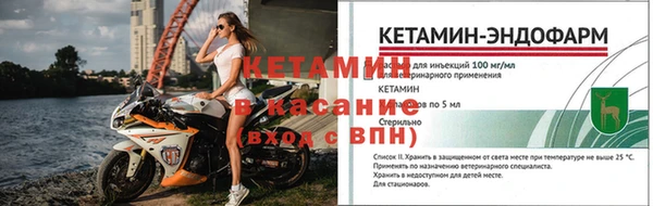 меф VHQ Карталы