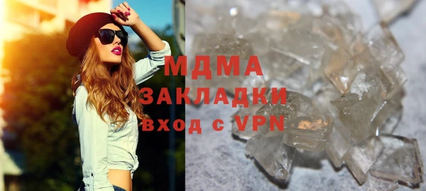 меф VHQ Карталы