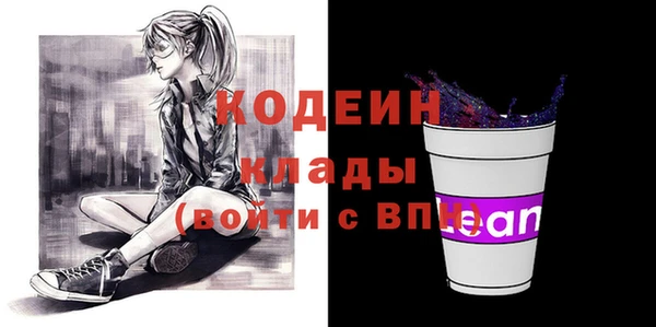 меф VHQ Карталы