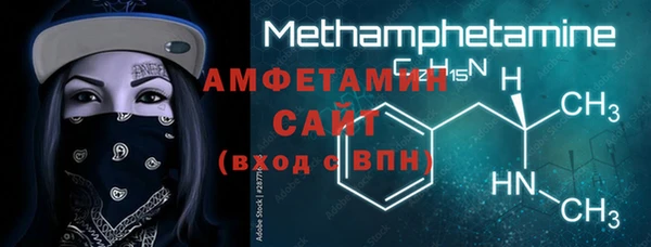 дурь Карпинск
