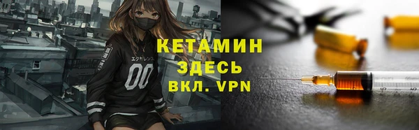 дурь Карпинск