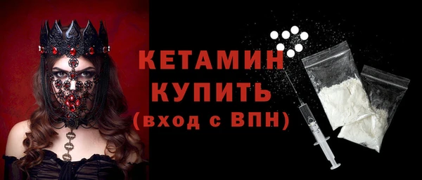 меф VHQ Карталы