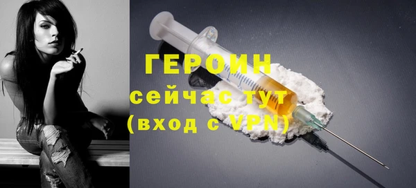 дурь Карпинск