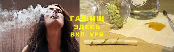 меф VHQ Карталы