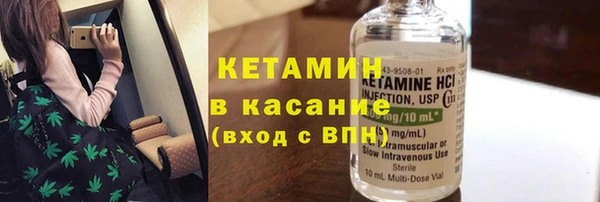 MDMA Premium VHQ Касимов