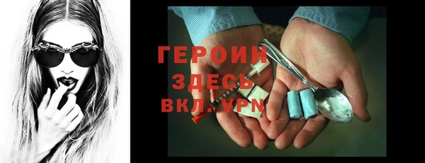 меф VHQ Карталы