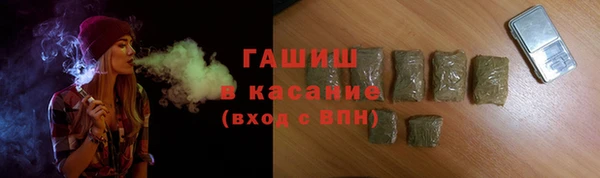 дурь Карпинск