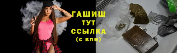меф VHQ Карталы