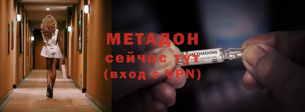меф VHQ Карталы