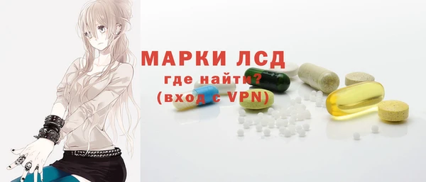 дурь Карпинск