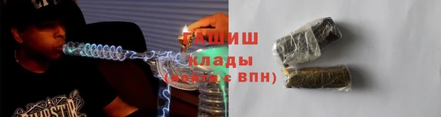 MDMA Premium VHQ Касимов