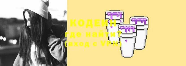 дурь Карпинск