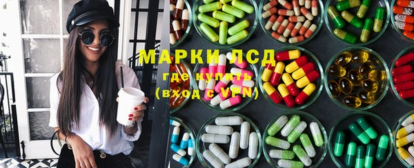 MDMA Premium VHQ Касимов