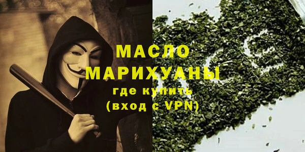 дурь Карпинск