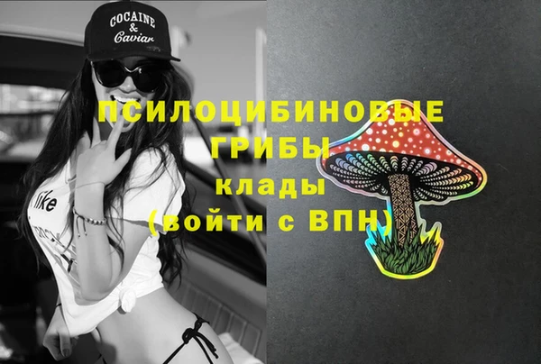 меф VHQ Карталы