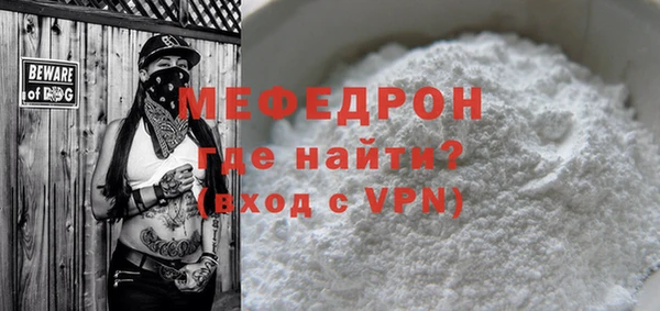 дурь Карпинск