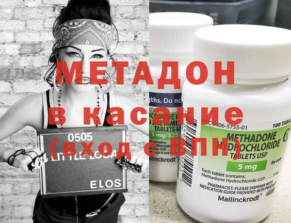 меф VHQ Карталы