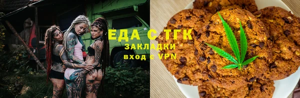 MDMA Premium VHQ Касимов