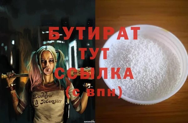 меф VHQ Карталы