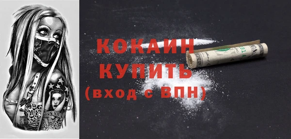 меф VHQ Карталы