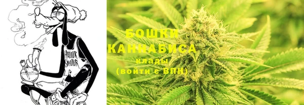 MDMA Premium VHQ Касимов