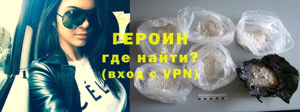 MDMA Premium VHQ Касимов